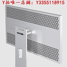 螢幕32英寸4k高清屏幕144hz電競顯示器NanoIPS鏡面屏mac電腦外接Typec顯示器 價格比較,價格查詢,歷史價格詳細信息