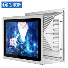 螢幕朗寧13.3/14/15.6寸便攜顯示器144手機外接屏switch電腦擴展副屏顯示器 歷史價格詳細信息