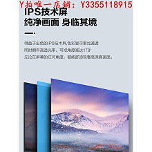 24英寸電腦屏2k臺式165hz曲屏液晶監控27寸led超薄邊框外接顯示器 歷史價格詳細信息
