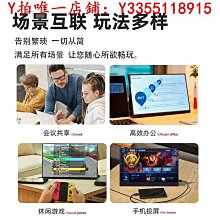 電腦螢幕便攜HDMI7寸迷你電腦車載高清顯示屏小電視高清樹莓派免驅觸摸屏 歷史價格詳細信息