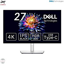 DELL 戴爾 UltraSharp U4021QW-3Y 40吋 電腦螢幕 顯示器 曲面/WUHD/5K x 2K 歷史價格詳細信息