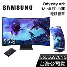 三星 SAMSUNG 55吋LED液晶電視 UA55D8000無待機紅燈暨插電重複開關機面板模組故障》 歷史價格詳細信息