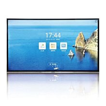 @米傑企業@REDLEAF E9S-90W電動90吋16:9布幕/線控遙控兩用-電動90吋布幕 歷史價格詳細信息