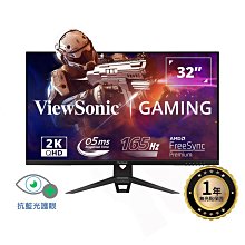 ≦拍賣達人≧ViewSonic VX2758A-2K-PRO-2(含稅)S27CM501EC VG272U S27BM500EC G274QPF XV273U 歷史價格詳細信息