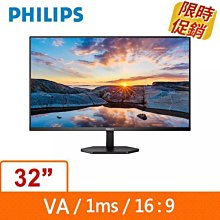 反時間管理：拿回時間掌控權，每天做喜歡做的事【金石堂】 歷史價格詳細信息