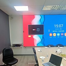 @米傑企業@REDLEAF E9S-90W電動90吋16:9布幕/線控遙控兩用-電動90吋布幕 歷史價格詳細信息