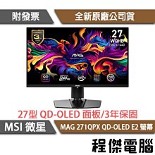 E226 (簡)宇宙天體生命人類是怎樣起源的?-當代十大科學之謎揭秘 邢福謀著 廣東人民出版 1994 歷史價格詳細信息