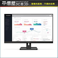 《平價屋3C 》SeaSonic 海韻 FOCUS GX-750 GX750 750W 金牌 全模組 電供 電源供應器 歷史價格詳細信息