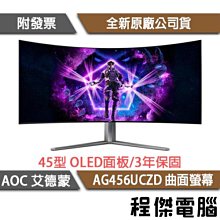 21高雄 永輝 全新 單人沙發/皮沙發/休閒沙發/1人沙發/洽談沙發/會客沙發 歷史價格詳細信息