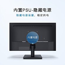 螢幕戴爾臺式電腦顯示器S2721DGF顯示屏27寸2K電競游戲144hz nano ips顯示器 歷史價格詳細信息