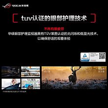 360 2K 高解析 新智慧 360度 雲台 攝影機 IP Cam 監控 AI加強版(P4 Pro) 現貨 廠商直送 歷史價格詳細信息
