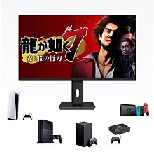 電競24/27/32英寸144hz IPS顯示屏2k170hz內置音箱電腦遊戲顯示器 歷史價格詳細信息