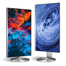 螢幕AOC4K顯示器32英寸90W Type-C設計制圖IPS無邊框27電腦屏幕U32N3C顯示器 歷史價格詳細信息