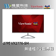 Viewsonic單槍投影機原廠遙控器RCP01051 歷史價格詳細信息
