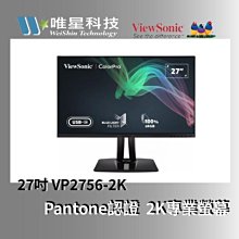 Viewsonic單槍投影機原廠遙控器RCP01051 歷史價格詳細信息