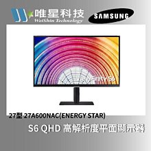 Samsung 三星 S27A700NWC 27型 4K IPS顯示器螢幕 歷史價格詳細信息