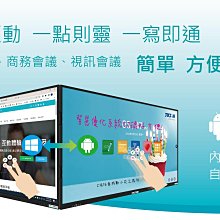 @米傑企業@REDLEAF E9S-90W電動90吋16:9布幕/線控遙控兩用-電動90吋布幕 歷史價格詳細信息