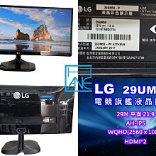 #2-19【元大家具行】全新白色圓盤腳 加購鐵片腳 餐桌腳 圓盤腳 烤白桌腳 高吧腳 工業風 造型桌腳 客製化 歷史價格詳細信息