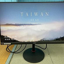 【艾爾巴二手】ACER H7550ST 家用短焦劇院投影機#二手投影機#大里店10484 歷史價格詳細信息