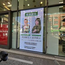 【55吋】 GOMOJOO 電視防撞保護鏡 抗菌濾藍光 台灣製造 歷史價格詳細信息