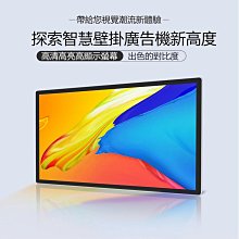 【55吋】 GOMOJOO 電視防撞保護鏡 抗菌濾藍光 台灣製造 歷史價格詳細信息
