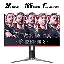 螢幕AOC24英寸電腦液晶顯示器75hz臺式24B2XH/WW筆記本22辦公外接屏27顯示器 歷史價格詳細信息