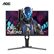 螢幕AOC 240Hz電競顯示器27英寸吃雞游戲C27G2Z電腦24曲面屏幕2K144hz顯示器 歷史價格詳細信息