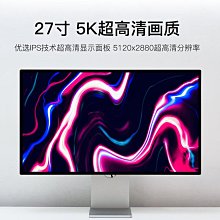 電腦螢幕Kuycon5K螢幕34寸帶魚視網膜攝影電腦100wTYPE-C鋁合金豎屏 歷史價格詳細信息