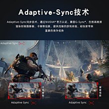 電腦螢幕AOC 24英寸180Hz電競IPS晶24電腦螢幕144Hz小金剛1ms屏幕27 歷史價格詳細信息