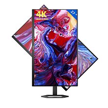 電腦螢幕自營HKC電競螢幕27英寸2K高清170HZ電腦IPS屏幕144HZ升降32 歷史價格詳細信息