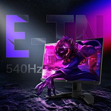 24英寸1k75hz顯示器無邊框液晶電競遊戲辦公曲面超高清電腦IPS屏 歷史價格詳細信息