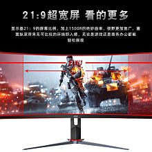 電腦螢幕AOC Q22 24英寸2K165Hz電競螢幕IPS小金剛游戲電腦144屏幕27 歷史價格詳細信息