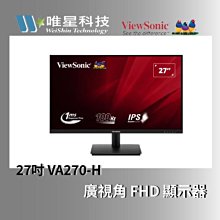 ViewSonic VA270-H 廣視角螢幕(27型/FHD/100Hz/HDMI/VGA/IPS) 歷史價格詳細信息
