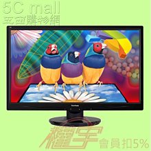 5Cgo【權宇】優聯hdmi轉vga轉換器帶音頻鍍金高清線1920*1080P轉接頭轉接線安卓盒子接顯示器投影機 含稅 歷史價格詳細信息