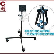 液晶電視移動支架落地式掛架55 65 70 100英寸一體機通用帶輪推車~沁沁百貨 歷史價格詳細信息