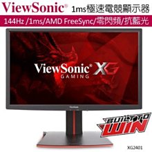 【捷修電腦。士林】全新 AOC E2476Vw6 24型 23.6吋 低籃光 不閃頻 液晶螢幕 歷史價格詳細信息