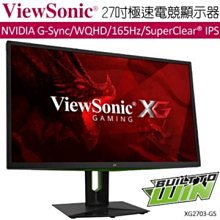 【捷修電腦。士林】全新 AOC E2476Vw6 24型 23.6吋 低籃光 不閃頻 液晶螢幕 歷史價格詳細信息