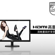 監控螢幕延長器 VGA TO RJ45轉換器 VGA訊號轉換為網路線去延長 監視器材 VGA延長轉換器 歷史價格詳細信息