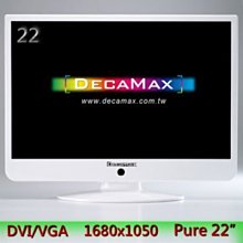 DecaMax 22型 HDMI 電腦液晶螢幕 (DL1719-HS) 歷史價格詳細信息
