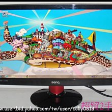 2手b&amp;o Beosystem 2500有瑕哧故障可使用 歷史價格詳細信息