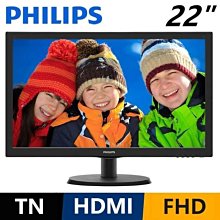 ≦拍賣達人≧PHILIPS 221V8LB(含稅)KA220Q VP228HE VA220-H KA222Q SE2222H VA2215-H VA2209-H 歷史價格詳細信息