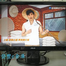 ㊣ ASUS 華碩 Zenfone2 LASER 5吋 雷射機 Zenfone ZE500KL  鋼化玻璃保護貼 歷史價格詳細信息