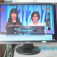 22吋 復古款鋁框箱 登機箱 歷史價格詳細信息