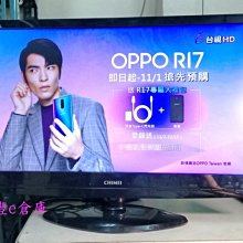 【登豐e倉庫】 老街美食 樂金 LG E2240S-PN 22吋 LCD LED背光 液晶螢幕 歷史價格詳細信息