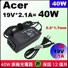 原廠 40W 變壓器 優派 ViewSonic 銀幕 電源 VX2476-SMHD-CN VX2770S-LED 歷史價格詳細信息