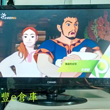 強盜保鏢 凱文科斯納 克林伊斯威特 美國原版電影海報單面印刷絕版品 個人收藏 有瑕疵 低價出清 歷史價格詳細信息