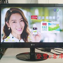 LG 樂金 LED 液晶彩色電視機 42LS3400-DA 主機板 EAX64437505 1.0 拆機良品 0 J 歷史價格詳細信息