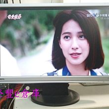 明碁Benq 22吋LCD 螢幕 GL 2260-T 歷史價格詳細信息