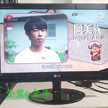 LG 樂金 LED 液晶彩色電視機 42LS3400-DA 主機板 EAX64437505 1.0 拆機良品 0 J 歷史價格詳細信息