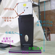 【登豐e倉庫】 可壁掛 監控器 豬寶寶 聯想 Lenovo 9165-AB6 15吋 液晶螢幕 歷史價格詳細信息